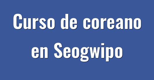 Imagen de ciudad para compartir en Facebook