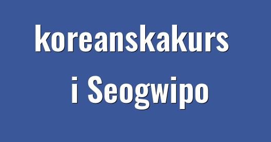 Facebook delningsbox stadssida
