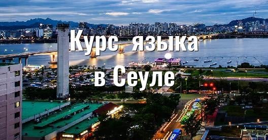 Изображение города, которым можно поделиться в Facebook