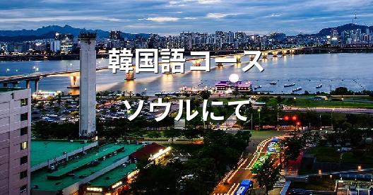 Facebook共有ボックスの都市イメージ