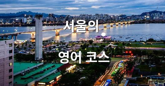 Facebook 공유 상자 도시 이미지