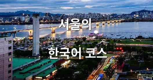 Facebook 공유 상자 도시 이미지