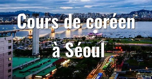 Boîte de partage Facebook d'images de la ville