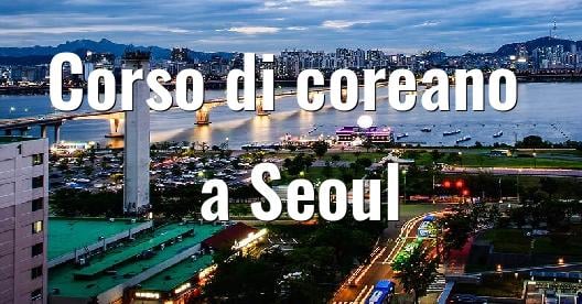 Immagine della città da condividere su Facebook