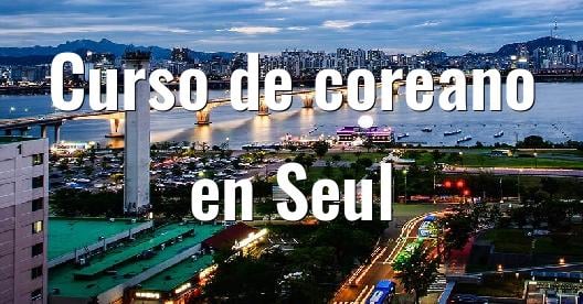 Imagen de ciudad para compartir en Facebook