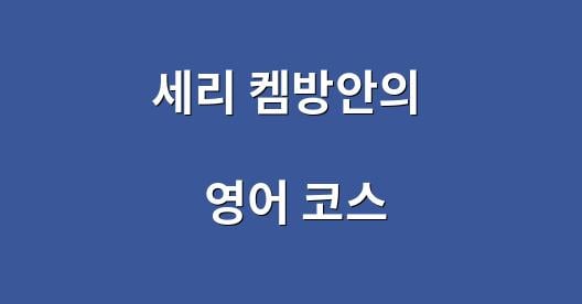 Facebook 공유 상자 도시 이미지