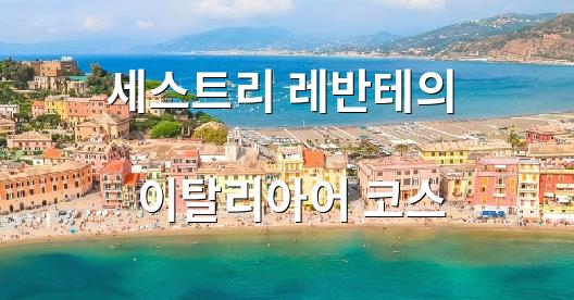 Facebook 공유 상자 도시 이미지