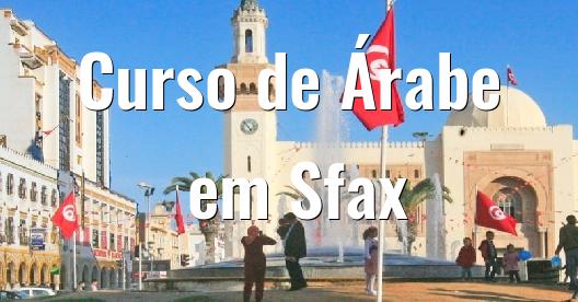 Caixa do Facebook para compartilhar imagem da cidade 