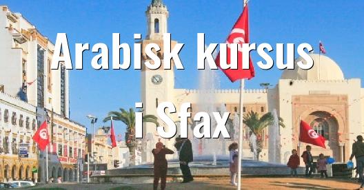 Facebook Share Box bybillede