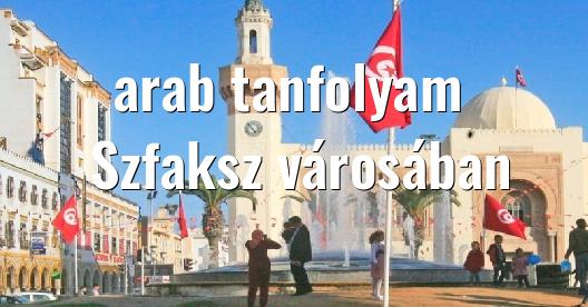 Facebook megosztási ablak városkép