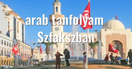 Facebook megosztási ablak városkép
