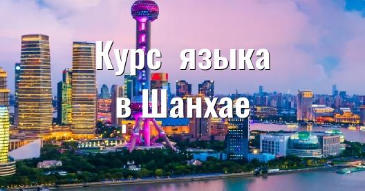Изображение города, которым можно поделиться в Facebook