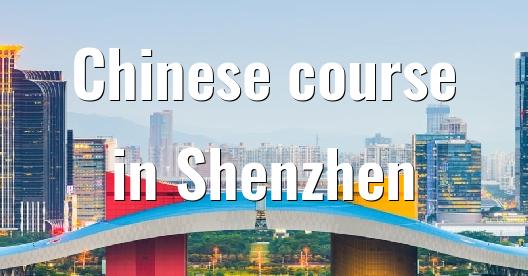 Facebook Share Box city image