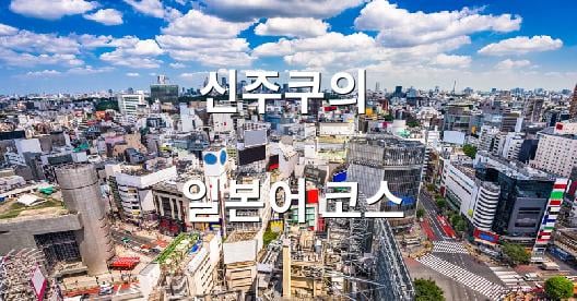 Facebook 공유 상자 도시 이미지