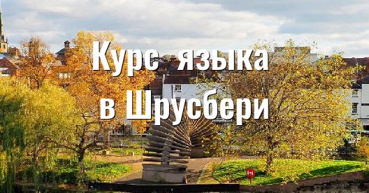 Изображение города, которым можно поделиться в Facebook
