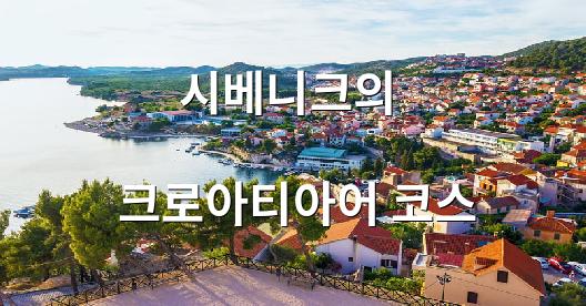 Facebook 공유 상자 도시 이미지