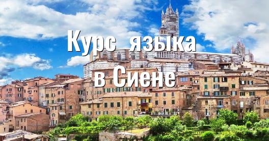 Изображение города, которым можно поделиться в Facebook