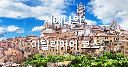 Facebook 공유 상자 도시 이미지