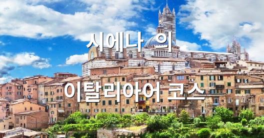 Facebook 공유 상자 도시 이미지