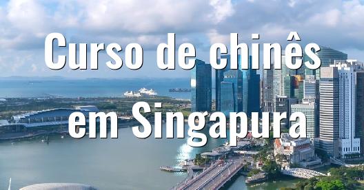 Caixa do Facebook para compartilhar imagem da cidade 