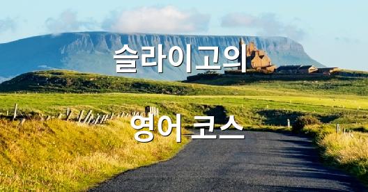 Facebook 공유 상자 도시 이미지