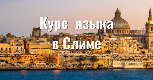 Изображение города, которым можно поделиться в Facebook