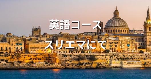 Facebook共有ボックスの都市イメージ