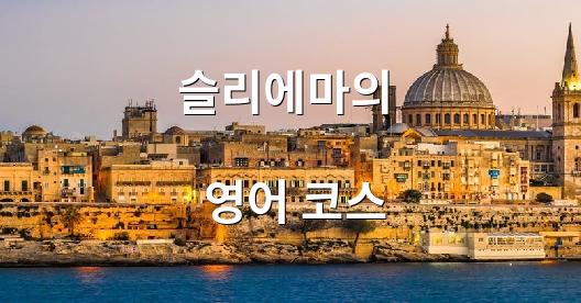 Facebook 공유 상자 도시 이미지