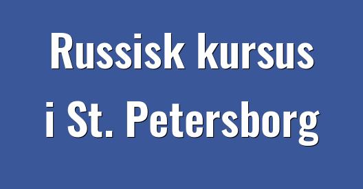 Facebook Share Box bybillede