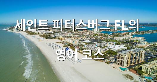 Facebook 공유 상자 도시 이미지