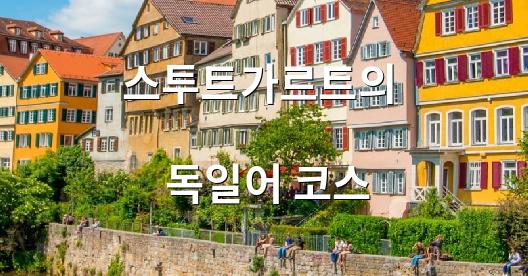 Facebook 공유 상자 도시 이미지