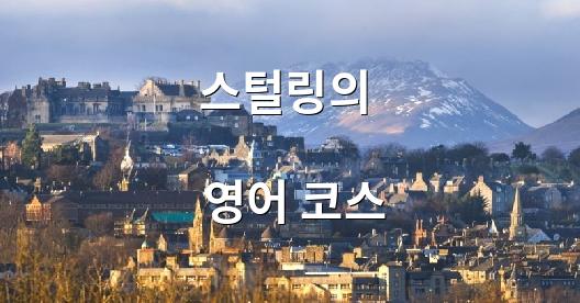 Facebook 공유 상자 도시 이미지