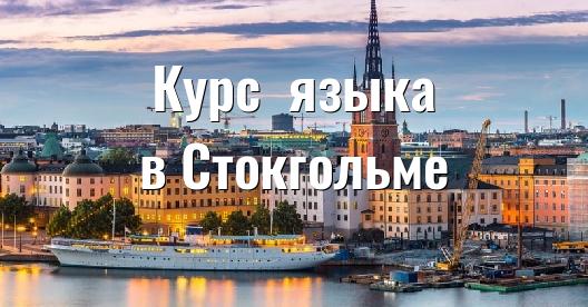 Изображение города, которым можно поделиться в Facebook
