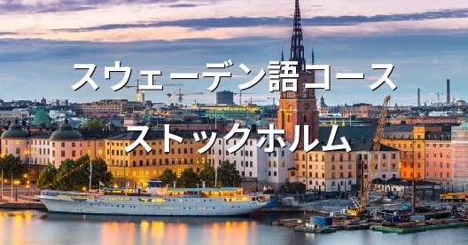 Facebook共有ボックスの都市イメージ