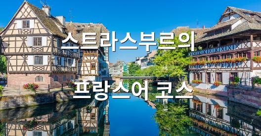 Facebook 공유 상자 도시 이미지