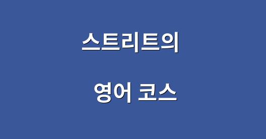 Facebook 공유 상자 도시 이미지