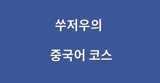 Facebook 공유 상자 도시 이미지