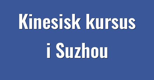 Facebook Share Box bybillede