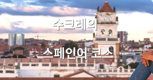 Facebook 공유 상자 도시 이미지