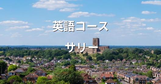 Facebook共有ボックスの都市イメージ