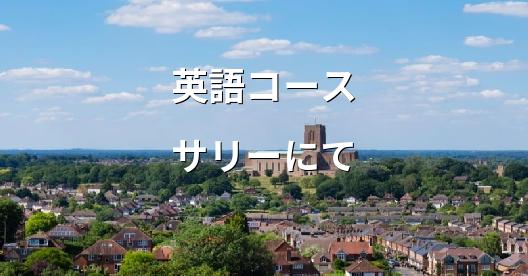 Facebook共有ボックスの都市イメージ