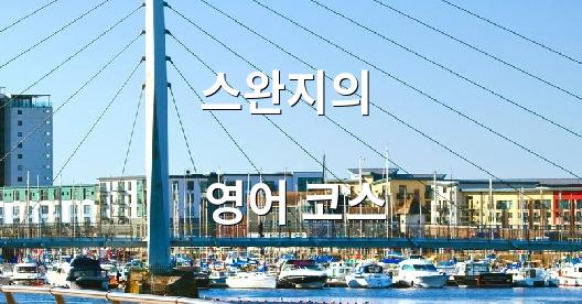 Facebook 공유 상자 도시 이미지