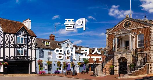 Facebook 공유 상자 도시 이미지