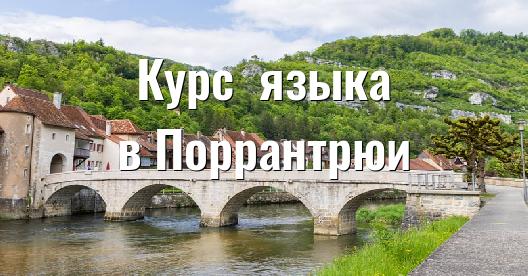 Изображение города, которым можно поделиться в Facebook