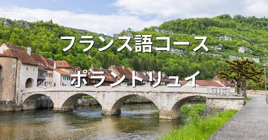 Facebook共有ボックスの都市イメージ