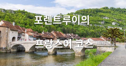 Facebook 공유 상자 도시 이미지