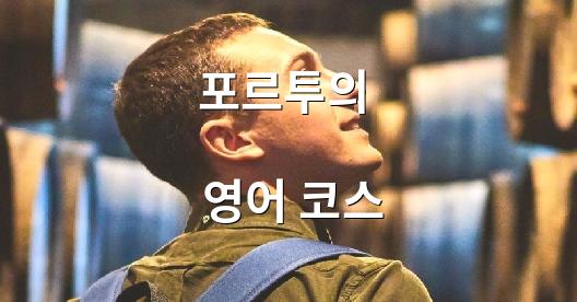 Facebook 공유 상자 도시 이미지
