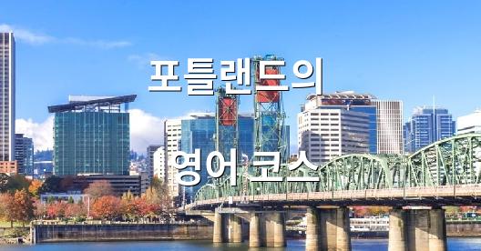 Facebook 공유 상자 도시 이미지