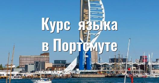 Изображение города, которым можно поделиться в Facebook