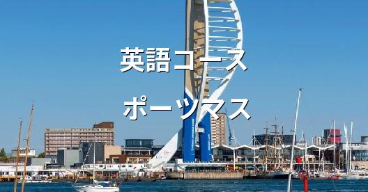 Facebook共有ボックスの都市イメージ